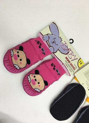 Шкарпетки - чешки махрові, що не ковзають