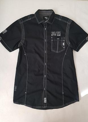 Якісна сорочка з натуральної тканини