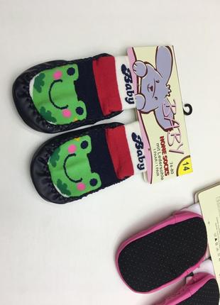 Шкарпетки - чешки махрові, що не ковзають