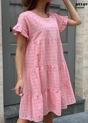 Платье из прошвы s, m Черное, бежевое