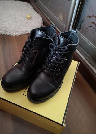 Черевики. зима. 2