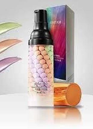 Триколірна вирівнювальна основа база під макіяж mk010-1