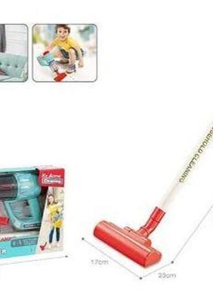 Ручний пилесос дитячий іграшковий hj 609  у коробці