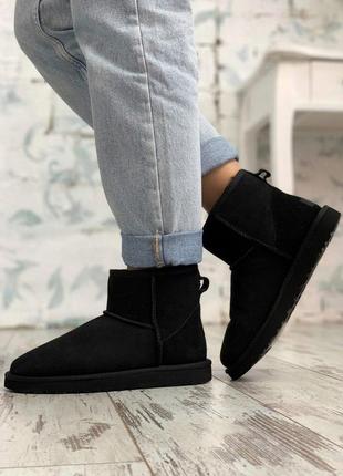 Класичні ugg mini в чорному кольорі з теплим хутром овчини (осінь-зима-весна)😍