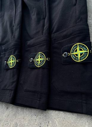 Stone island