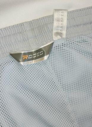 Шорты спортивные