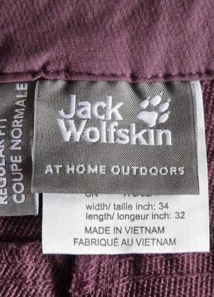 Жіночі спортивні штани штани jack wolfskin6 фото