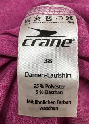 Спортивное трикотажное худи3 фото