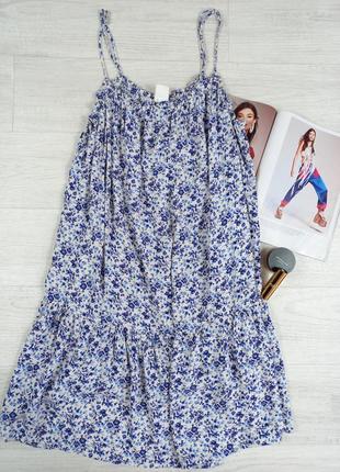 Сарафан женский