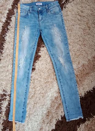 Джинси