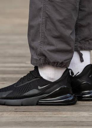 Nike air max 270 мужские кроссовки
