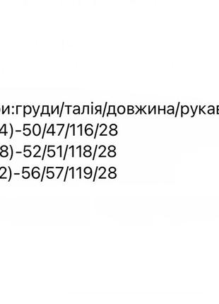 Платье женское длинное миди легкое летнее на лето праздничное нарядное цветочное повседневное белое голубое синее зеленое с поясом батал на запах10 фото