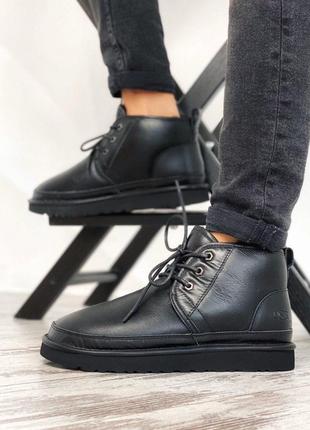 Удобные мужские ботинки ugg в черном цвете из кожи (осень-зима-весна)😍