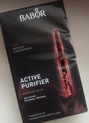 Ампули для проблемної шкіри babor active purifier