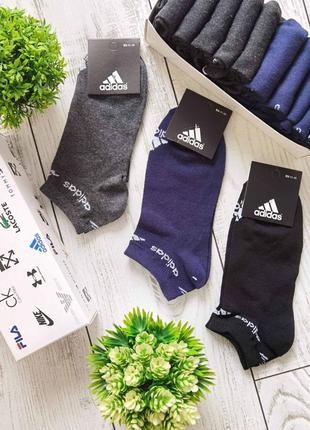 Шкарпетки adidas, чоловічі короткі шкарпетки адидас, шкарпетки низькі чоловічі адидас