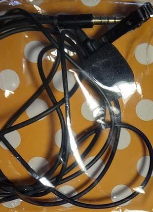 Новый микрофон