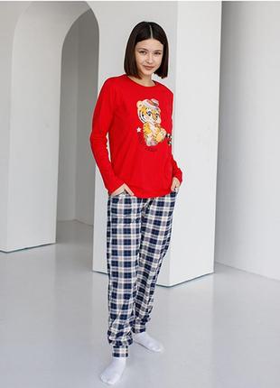 Пижама женская с штанами 9954