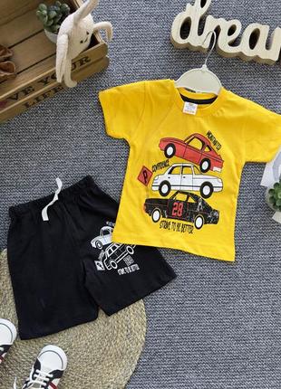 Костюм тачки жовтий