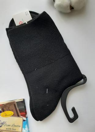 Носки мужские высокие однотонные с комфортной резинкой разные цвета премиум качество