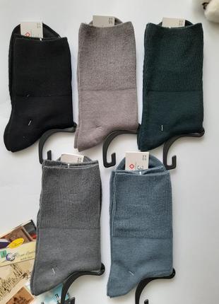 Носки мужские высокие однотонные с комфортной резинкой разные цвета премиум качество3 фото