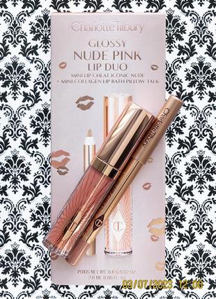 Набор charlotte tilbury нюдовый блеск и карандаш для губ collagen lip bath pillow talk iconic nude