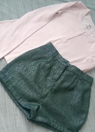 Блискучі нарядні класичні шорти з люрексом можно в школу 9-11р