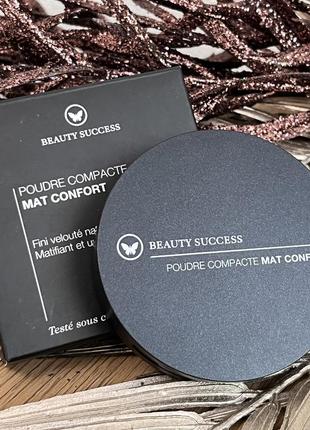 Оригінал матуюча пудра beauty success poudre compacte mat confort 45 оригинал матирующий пудра4 фото