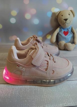 Детские кроссовки подошва светится для девочки (led подошва)
