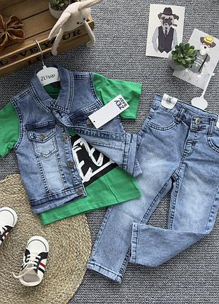 Костюм тройка с жилеткой зеленый