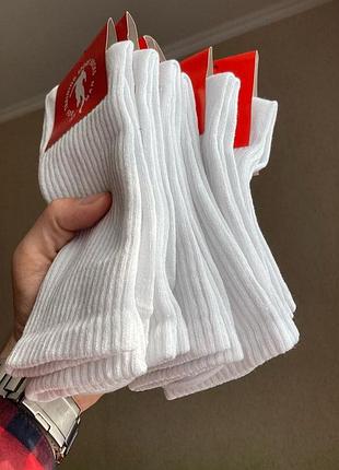 Базовые высокие белые однотонные носки, унисекс