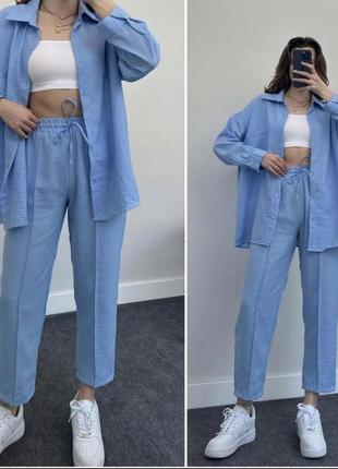 Костюм штаны рубашка