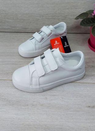 Білі дитячі крутезні кеди - кросівки для дітей