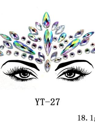 Стразы на лицо, пластик, подходит для детей и взрослых