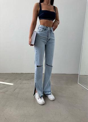 Джинсы с разрезами