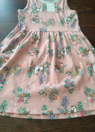 Суконка летняя h&amp;m