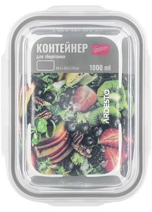 Судок стеклянный с крышкой ardesto, 1000 мл, прямоугольный, контейнеры стеклянные для еды