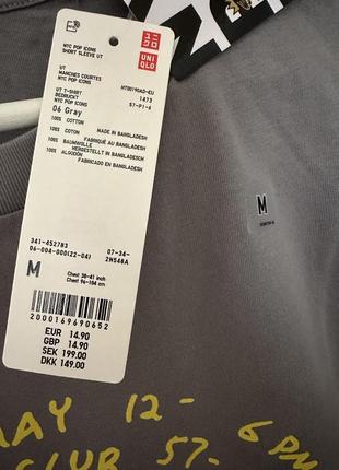 Uniqlo5 фото