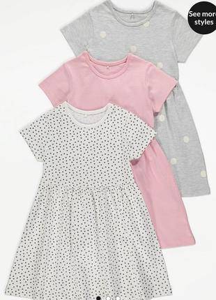 Сукні, плаття george