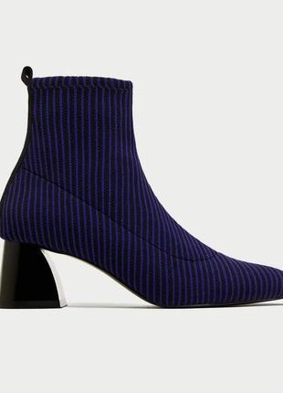 Стильні ботильйони в смужку zara 41