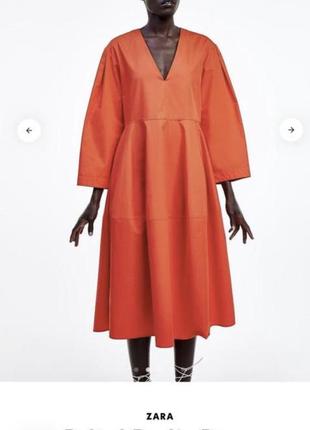 Платье zara из поплина2 фото