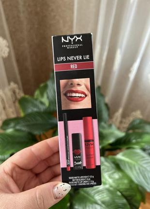 Набор для губ nyx professional makeup lips never lie red (lipstick/3,5g + l/pencil/1g + lip/gloss/8ml)1 фото