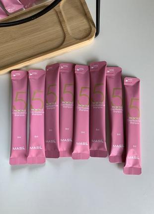 8 шт пробників шампуню з пробіотиками для захисту кольору masil 5 probiotics color radiance shampoo