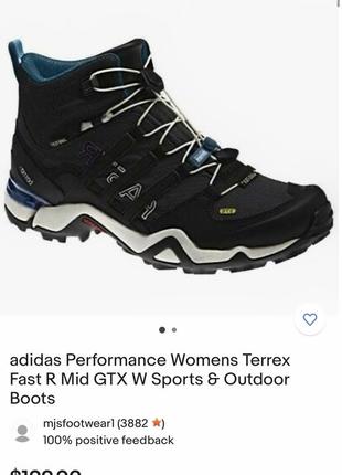 Новые женские трекинговые ботинки/кроссовки adidas terrex fast r gore-tex10 фото