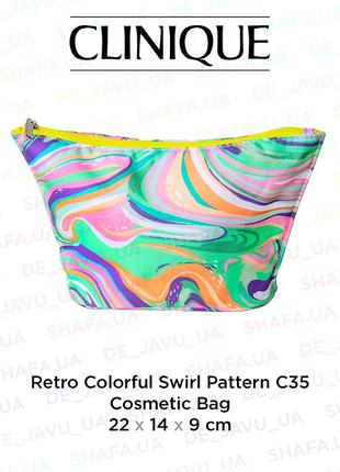 Яркая разноцветная косметичка clinique retro colorful swirl patter cosmetic bag1 фото