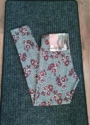 Чудові трикотажні