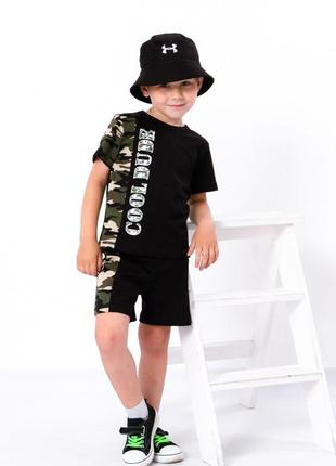 Комплект летний для мальчиков, летний хлопковый костюм шорты и футболка в военном стиле камуфляж