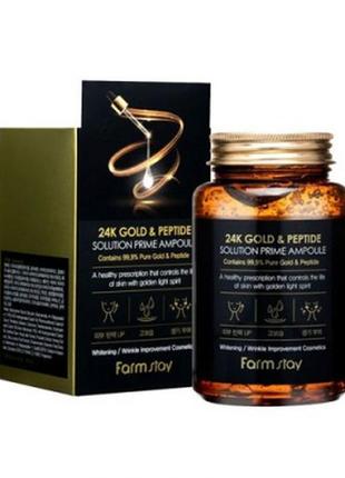 Сыворотка для лица ампульная антивозрастная с золотом и пептидами farmstay 24k gold&peptide prime ampoule1 фото