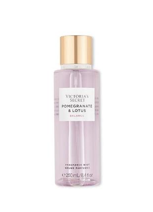 Парфумований спрей мист pomegranate & lotus victorias secret 26332855