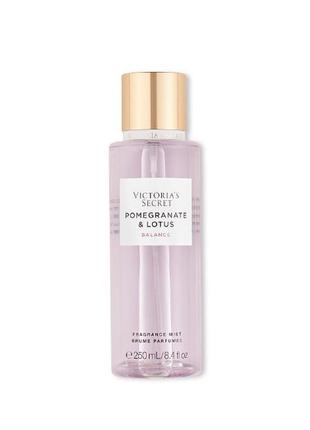 Парфюмированный спрей мист pomegranate & lotus victorias secret 26332855