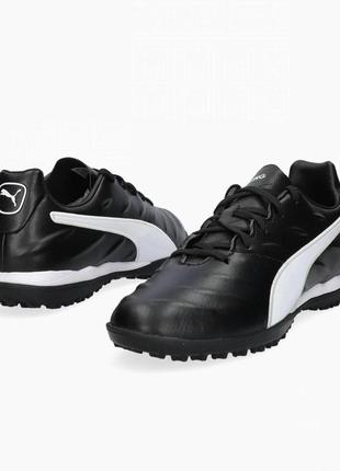 Сороконожки puma king pro 21 tt2 фото